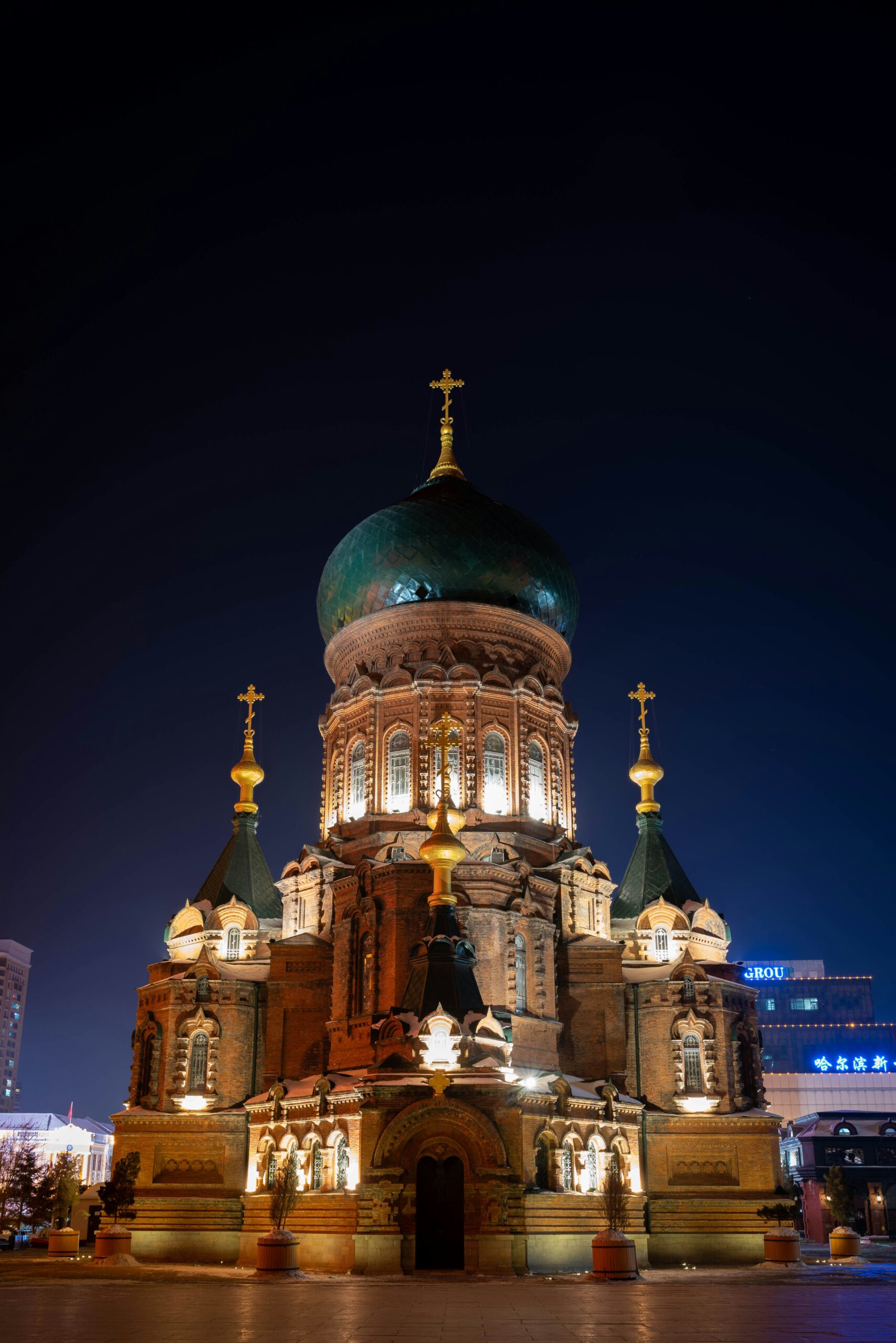 Harbin Saint Sophia Cathedral