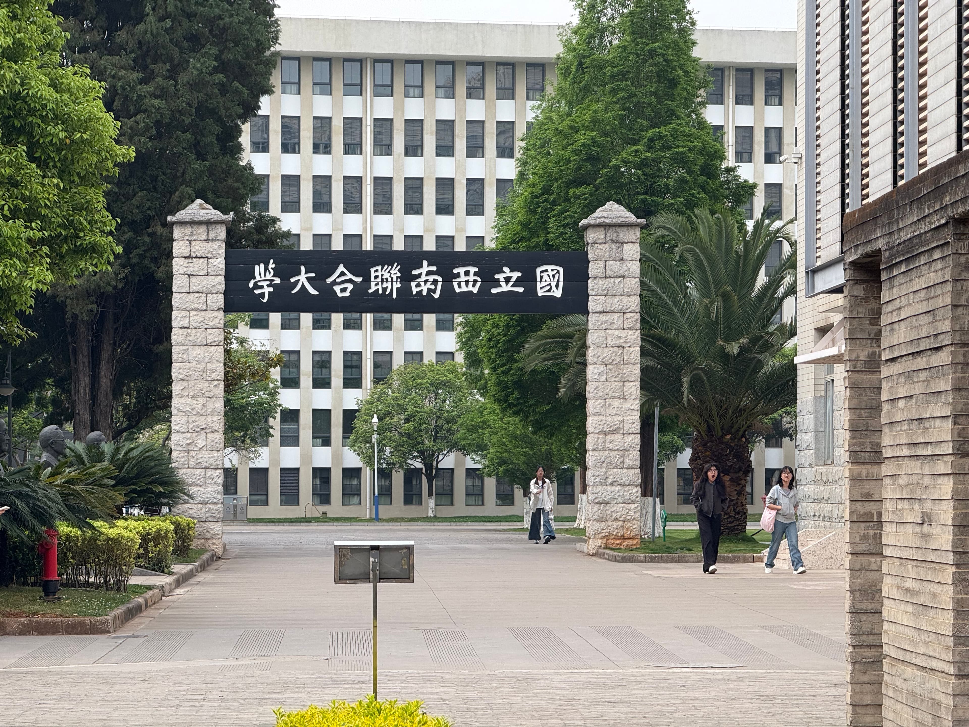 食堂里的一笔账