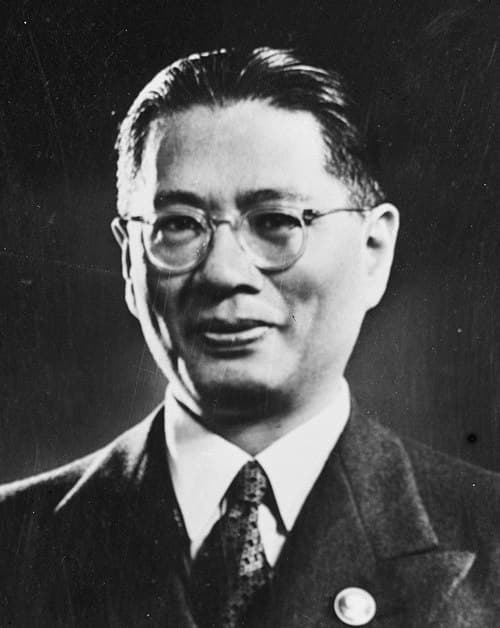 宋子文